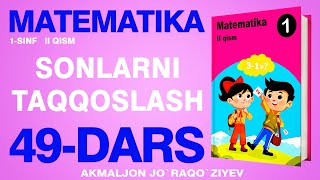 1SINF MATEMATIKA 49DARS [upl. by Briant]