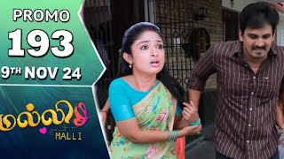 malli serial today episode promo review 10112024 மல்லி [upl. by Ursas]