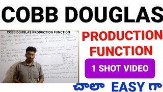 Cobb Douglas Production Function Cobb Douglas production function Cobb Douglas in Telugucobb [upl. by Marcie]