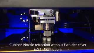 Cubicon 3D printer Nozzle perfect retraction video [upl. by Airitac41]