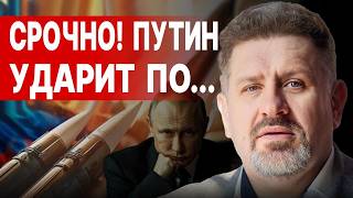 БОНДАРЕНКО ЭТО САМОУБИЙСТВО МЫ на ПОРОГЕ КРАХА СТРАТЕГИЧЕСКАЯ КАТАСТРОФА ЗЕЛЕНСКОГО ПОДСТАВИЛИ [upl. by Haik]