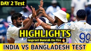 Day 2 Highlights India vs Bangladesh match ll Highlights cricket [upl. by Rick]