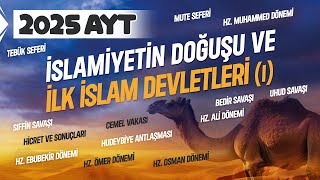 5 AYT Tarih  İslamiyetin Doğuşu ve İlk İslam Devletleri  Ramazan YETGİN  2025 [upl. by Onirefez]