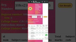 website working 🥳  Diploma result 2024  how to check diploma result  bte linx result [upl. by Irreg]