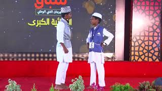 SIBAQ19 Bidaya Conversation 1st Prize Darussalam Thalassery [upl. by Latsyrhc]