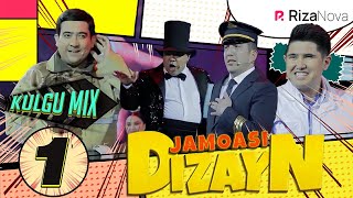 DIZAYN JAMOASI KULGU MIX 1QISM [upl. by Warfore953]