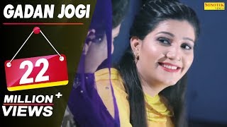 Sapna Chaudhary  Gadan Jogi Official Video  Raju Punjabi  Raja Gujjar  New Haryanvi Songs [upl. by Anaiv]