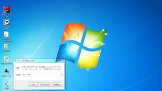 Windows DingテクニックRSDD [upl. by Inar]