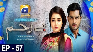 Bayrehem  Episode 57  HAR PAL GEO [upl. by Sybila]