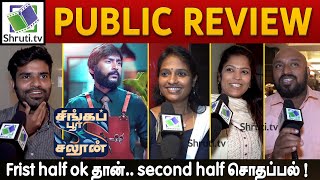 Singapore Saloon Public Review  RJ Balaji  Sathyaraj  Singapre Saloon Review [upl. by Suvart788]