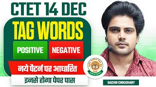 CTET 14 DEC 2024 NEW TAG WORDS by Sachin choudhary live 8pm [upl. by Ecinaj537]