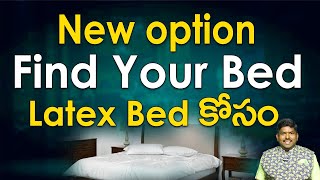 New option Find Your Bed latex bed కోసం  v furniture mall website new features  furniture [upl. by Atsirc52]