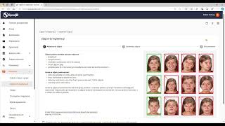 Dodawanie zdjęć do e legitymacji w Librus Synergia [upl. by Alam]