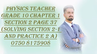 page 37 solving section 21 and practice 2 A [upl. by Molton]