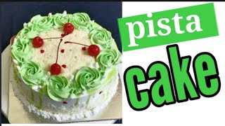 pista cake recipe Short video Malayalam 2022 [upl. by Ginelle]