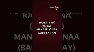 Wally B Seck YA TAY feat Baye Mass Lyrics [upl. by Blanka887]