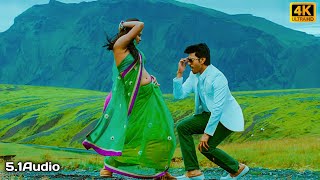 Subhaleka 4k Video Song  Naayak  Ram CharanKajalAggarwalAmala Paul  SSThaman  Remastered [upl. by Sand248]