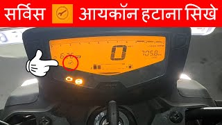 How to turn off service indicator in TVS Apache RTR 160 4V BS6  Problem Solve  2021 [upl. by Notlrac]