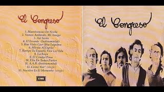 Congreso  El Congreso 1971 full album folk rockprog rock [upl. by Yenatirb]