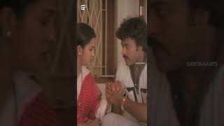 PasivadiPranam Movie Scenes  Chiranjeevi Vijayashanthi alluramalingaiah  shorts ytshorts [upl. by Anemix]