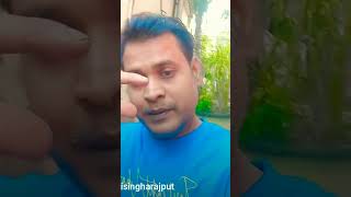 Mere Dushman haihow to🔥 upload shortshortsrishisingharajput [upl. by Nytnerb]