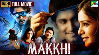 Makkhi Full Movie  Nani Samantha Sudeep  2024 Hindi Dubbed Action Thriller Movie  SS Rajamouli [upl. by Cope]