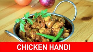 Boneless chicken handi popular restaurantstyle recipe [upl. by Jade]