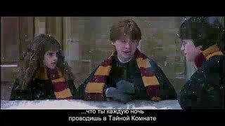 ВСЕ ВЫРЕЗАННЫЕ СЦЕНЫ • Гарри Поттер и Тайная комната 2002 [upl. by Jonna]