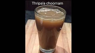 Triphala Churnam  Triphala Choornam kashayam [upl. by Nomrah]