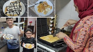 4 din se Kitchen mein nai ai  Life har waqt asaan nai hoti [upl. by Seif]