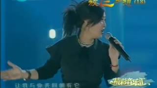 蘇芮、那英 「酒干倘賣無」HQ YouTube 360p [upl. by Essilrahc352]