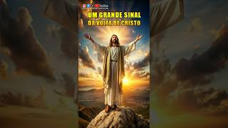 Um grande sinal da segunda vinda de Cristo está para acontecer jesusprofecias biblianarrada [upl. by Einnod741]