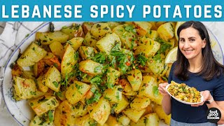 Lebanese Spicy Potatoes  Batata Harra Authentic Recipe [upl. by Anerbas682]