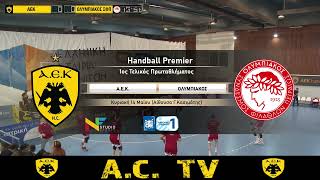 202223 Handball Premier ΑΕΚΟΣΦΠ 1ος Τελικός 22052023 [upl. by Bobette143]