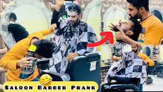 Saloon Prank  Salon Barber Prank  By AJPrankCom [upl. by Lauhsoj]