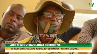 Agacencwire Abebembezi omuri Kashari Mbarara bashabirwe kukoresa omukono gwekyoma kurindobuhangwa [upl. by Medina]