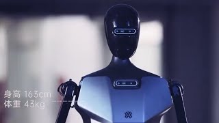 Meet Tiangong Chinas FullSize Electric Running Humanoid Robot [upl. by Analiese]