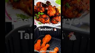 Easy Air Fryer Tandoori Chicken cooking cookingtutorial cookingvideo [upl. by Nylrad]