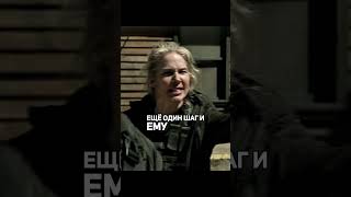 Зовите Меня Габриэль  Ходячие Мертвецы shorts twd кино [upl. by Born]