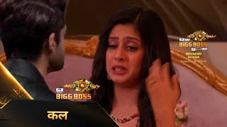 Bigg Boss 17 Abhishek Kumar Console Crying Isha After Samarth Eviction On Weekend Ka Vaar Today [upl. by Osbourn618]