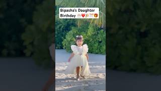 BipashaBasu celebrates Devi’s birthday in Maldives ytshorts shortvideo short bollywood [upl. by Arimak]