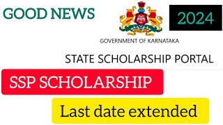 SSP scholarship date extended 2024  ssp scholarship new update last date to apply ssp scholarship [upl. by Monika]