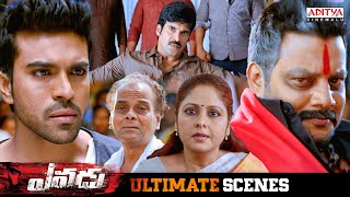 Yevadu Movie Ultimate Scenes  Ram Charan Allu Arjun  Kajal Aggarwal  Aditya Cinemalu [upl. by Ynaitirb261]