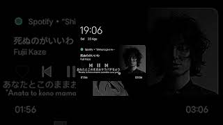 Shinunoga EWa  Lyrics short video [upl. by Heydon]