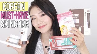 KBEAUTY Ep 4 ♥  MUST HAVE KOREAN SKINCARE 스킨케어 필수템 [upl. by Sisak]