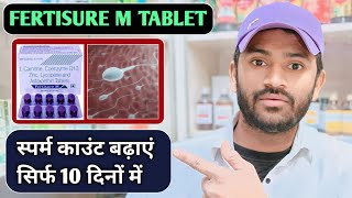 Fertisure tablet use dose benefits and side effects full review in hindi [upl. by Viridi228]