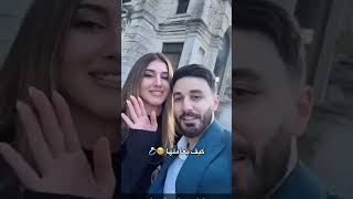 اسامه يقول لشيرين انتي تأمري امر اكسبلور explore trending love ترند wedding لايك عروس [upl. by Anaujit]