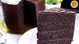 Decadent Chocolate Cake Recipe  How to Make Moist Chocolate Cake  Mortar and Pastry [upl. by Yroffej]