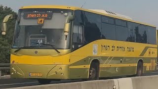 Scania K360IB4X2 Barak 21 of Regional Council Lev HaSharon on Road 553 in Even Yehuda [upl. by Eslehc]