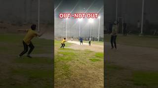 OUT amp NOT OUT🥴runout terendingshorts youtubevideos youtubeshorts ytshorts cricketlover psl [upl. by Lillie]